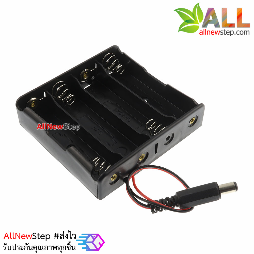 รางถ่าน 18650 4 ก้อน 14.8V ต่ออนุกรม รางถ่าน 18650 4 ก้อน ขั้วต่อ Jack DC 5.5x2.5mm