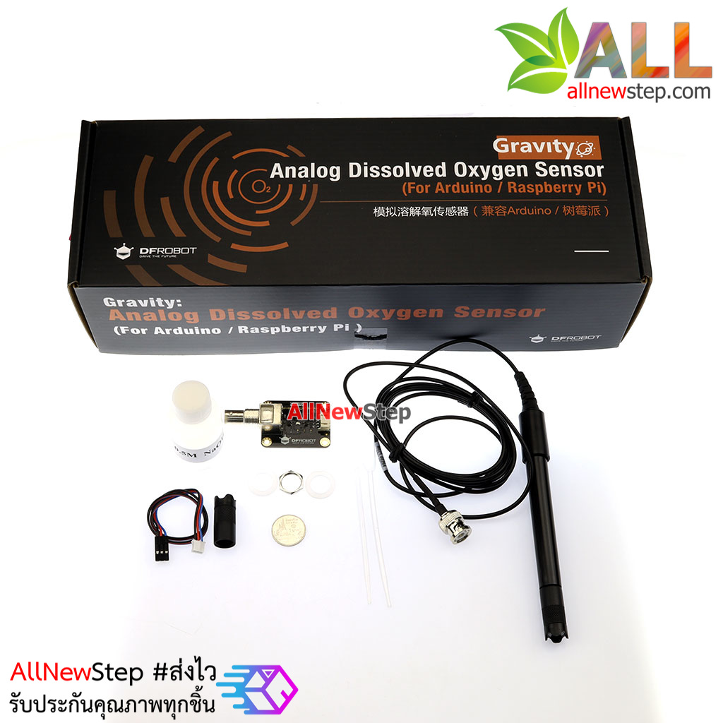 เซ็นเซอร์วัดออกซิเจนในน้ำ DO Analog Dissolved Oxygen Sensor Meter Kit For Arduino จาก DFROBOT