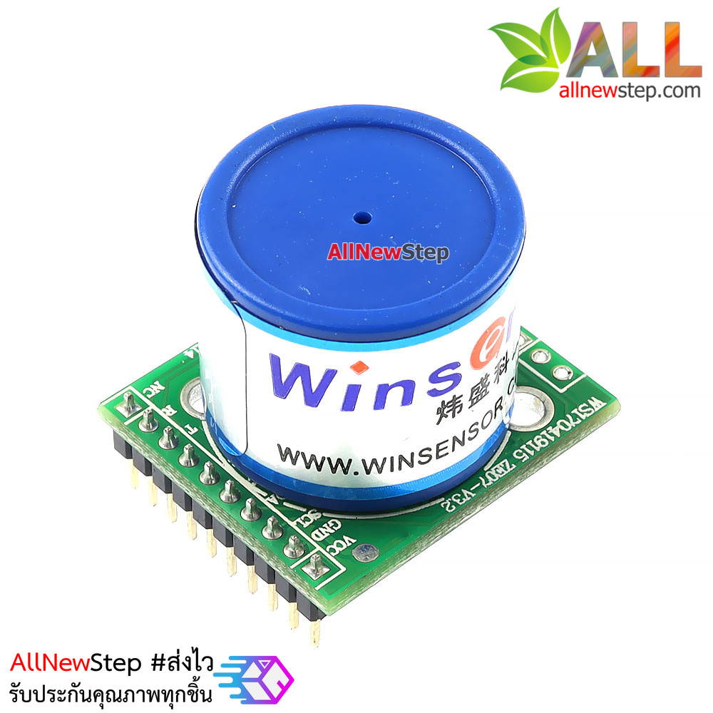 ZE07-CO เซ็นเซอร์ก๊าซคาร์บอนมอนอกไซด์ Carbon monoxide module gass alarm detection module monooxied induction module