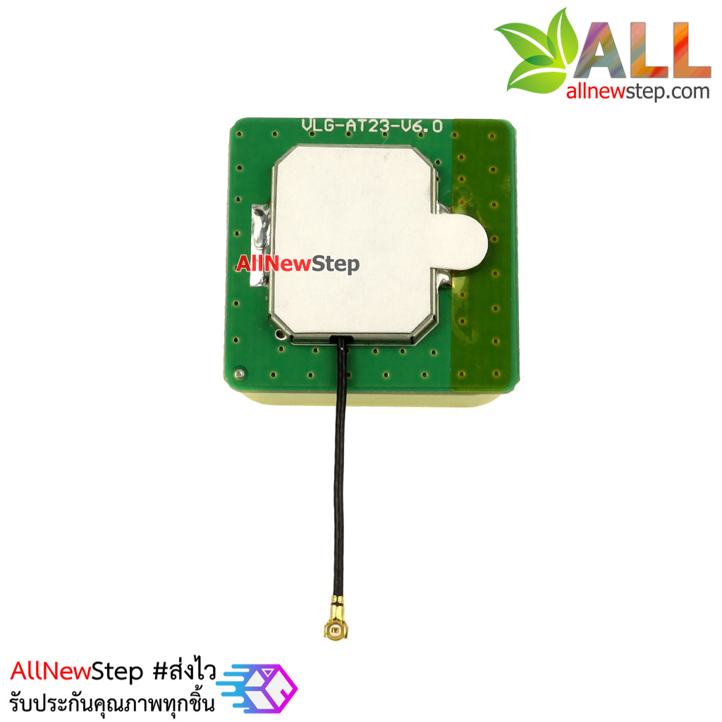 สายอากาศ GPS ขั้วต่อแบบ IPEX GPS built-in antenna 25x25x5mm IPEX active anten