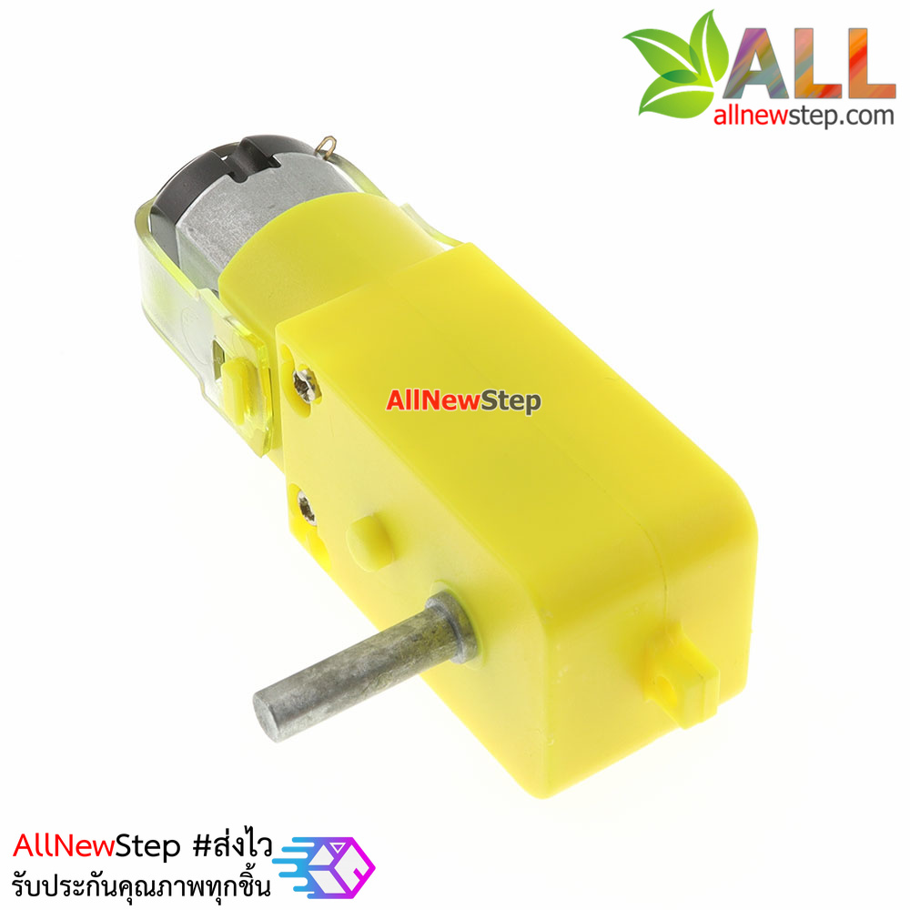 เกียร์มอเตอร์เฟืองโลหะ 3-6V ทดรอบ 1:120 แกนยาว