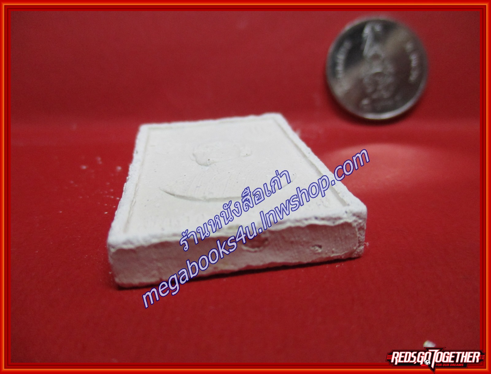 พระผง สมเด็จภัทรมหาราช ที่ระลึกเทิดพระเกียรติ พระชนมายุครบ 60 พรรษา ปี2530