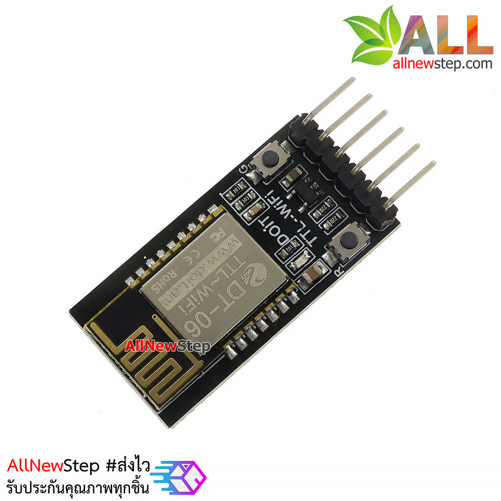 ESP8266 TTL to WiFi DT-06 WiFi serial port module TTL to WiFi ESP-M2