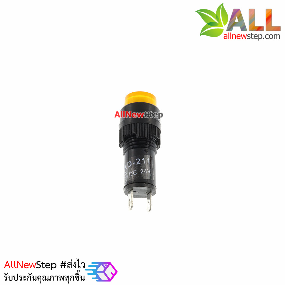 NXD-211 ไฟแสดงผล LED สีเหลืองส้ม signal indicator ไฟ 24VDC