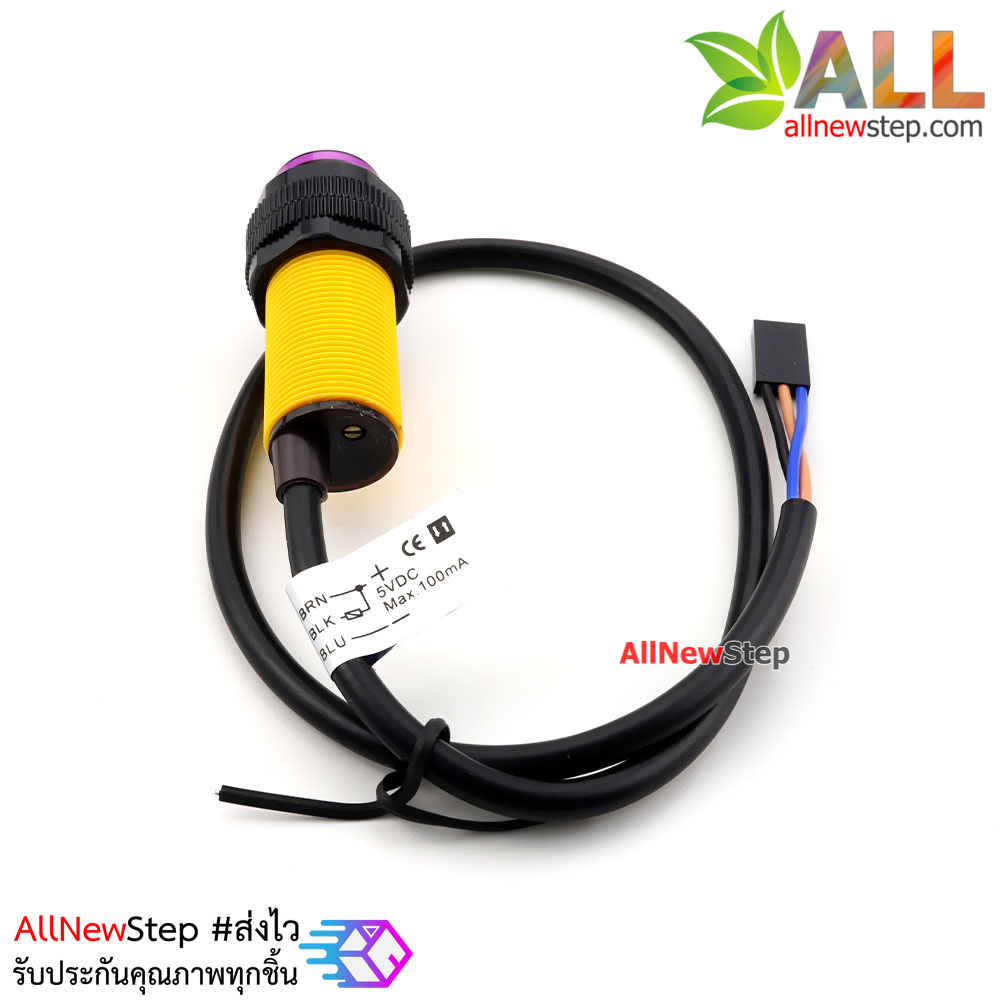 E18-D80NK Photoelectric Sensor Infrared Reflectance Proximity Sensor for Arduino E18-D80NK