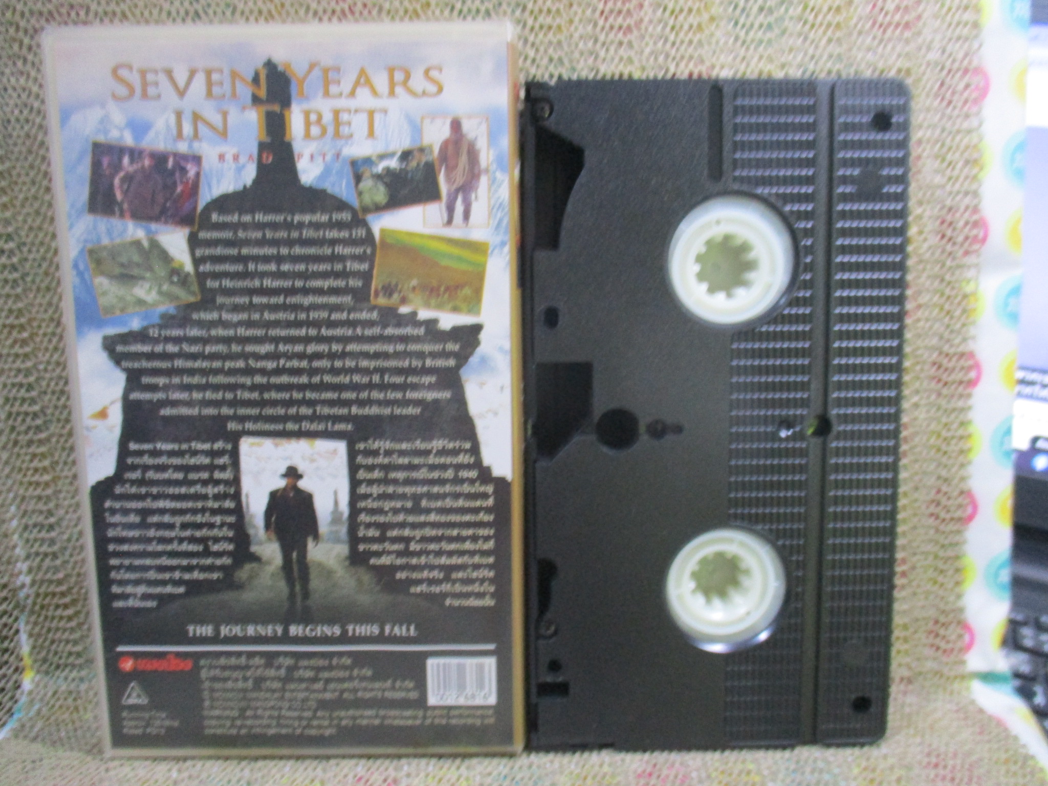 วีดีโอเทป Video Tape 7 ปี โลกไม่มีวันลืม Seven Years in Tibet บรรยายไทย ค่ายแมงป่อง