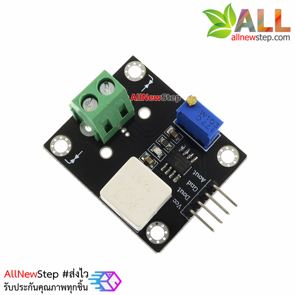 WCS2705 Hall Effect DC and AC Current Sensor Module