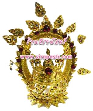 เกี้ยว-ปะเก็น 14 (ใหญ่)