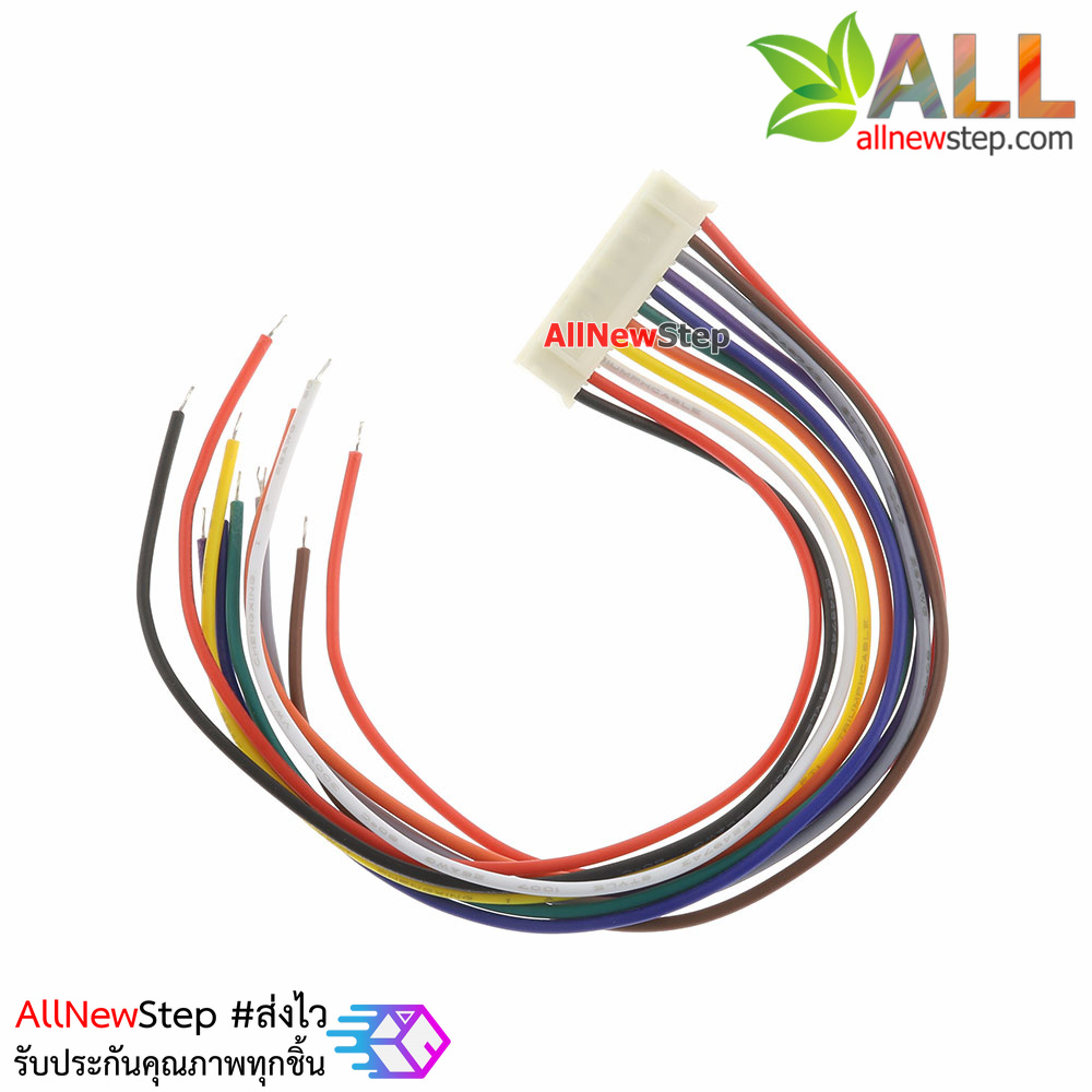 สายไฟ จัมเปอร์ PH2.0MM pitch terminal line สายแพ ระยะห่าง 2.0mm 11 เส้น