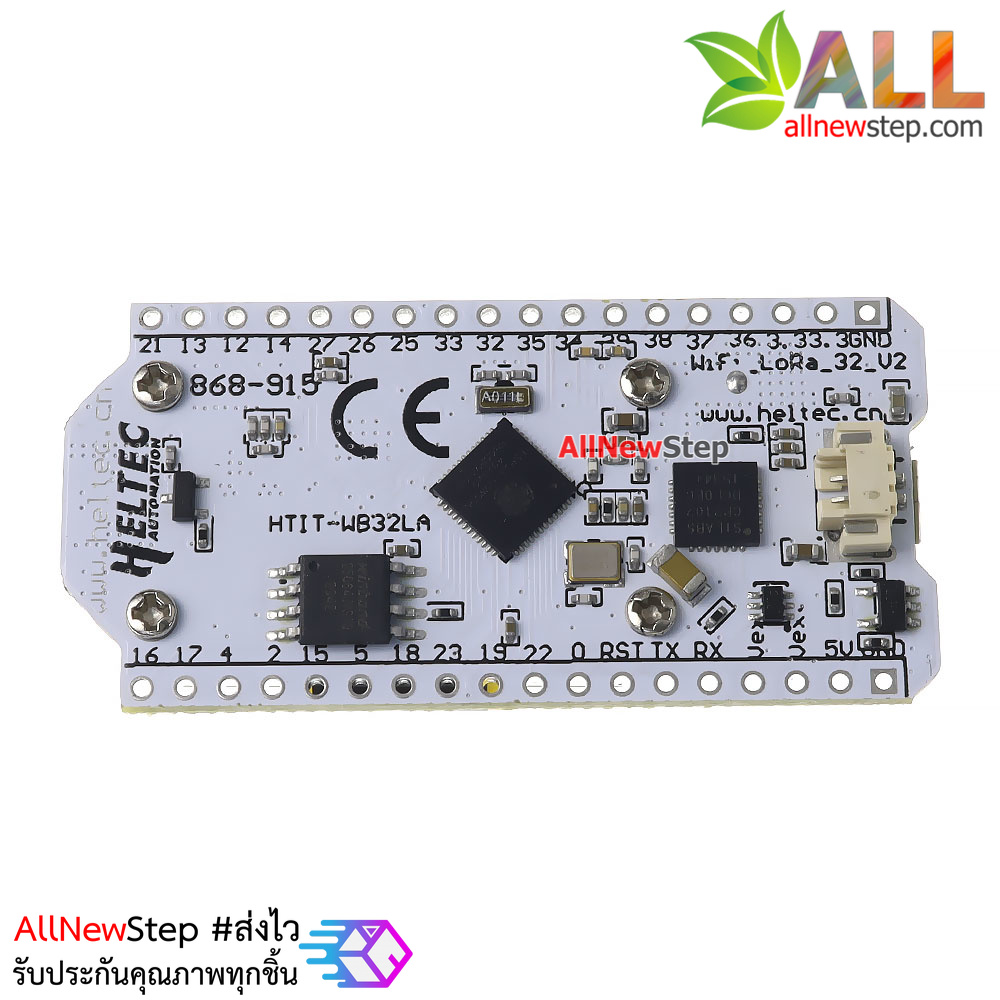 บอร์ด Arduino Wifi ESP32 LoRa SX1276 ความถี่ 863-928Mhz พร้อมจอแสดงผล OLED หัวต่อแบบ USB Type-c