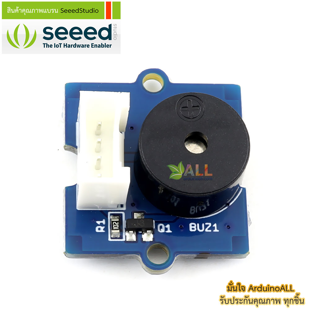 โมดูลบัซเซอร์ Grove - Buzzer ของแท้จาก Seeed Studio