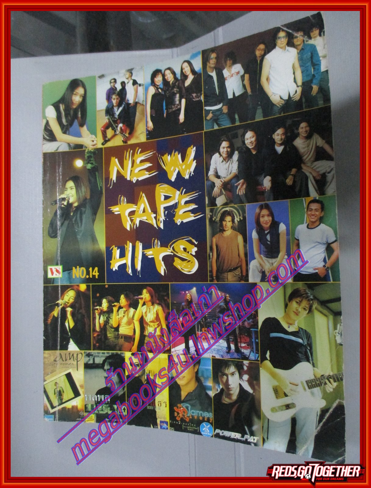 หนังสือเพลงพร้อมคอร์ดกีตาร์ NEW TAPE HITS 014 ปี2544