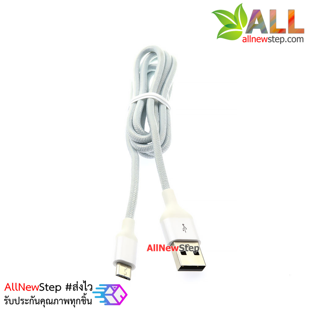 สาย Micro USB จ่ายกระแสได้มากกว่า 2A สาย usb micro ยาว 100cm สำหรับ Arduino / Nodemcu / ESP32 / ESP8266