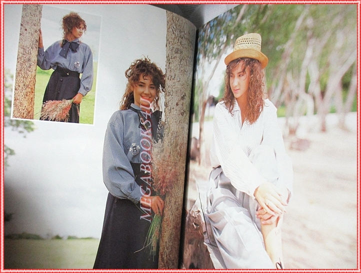 นิตยสารนะคะ เล่ม30 ปี2530 สภาพดี ปก รานี กรีนเบิร์ก