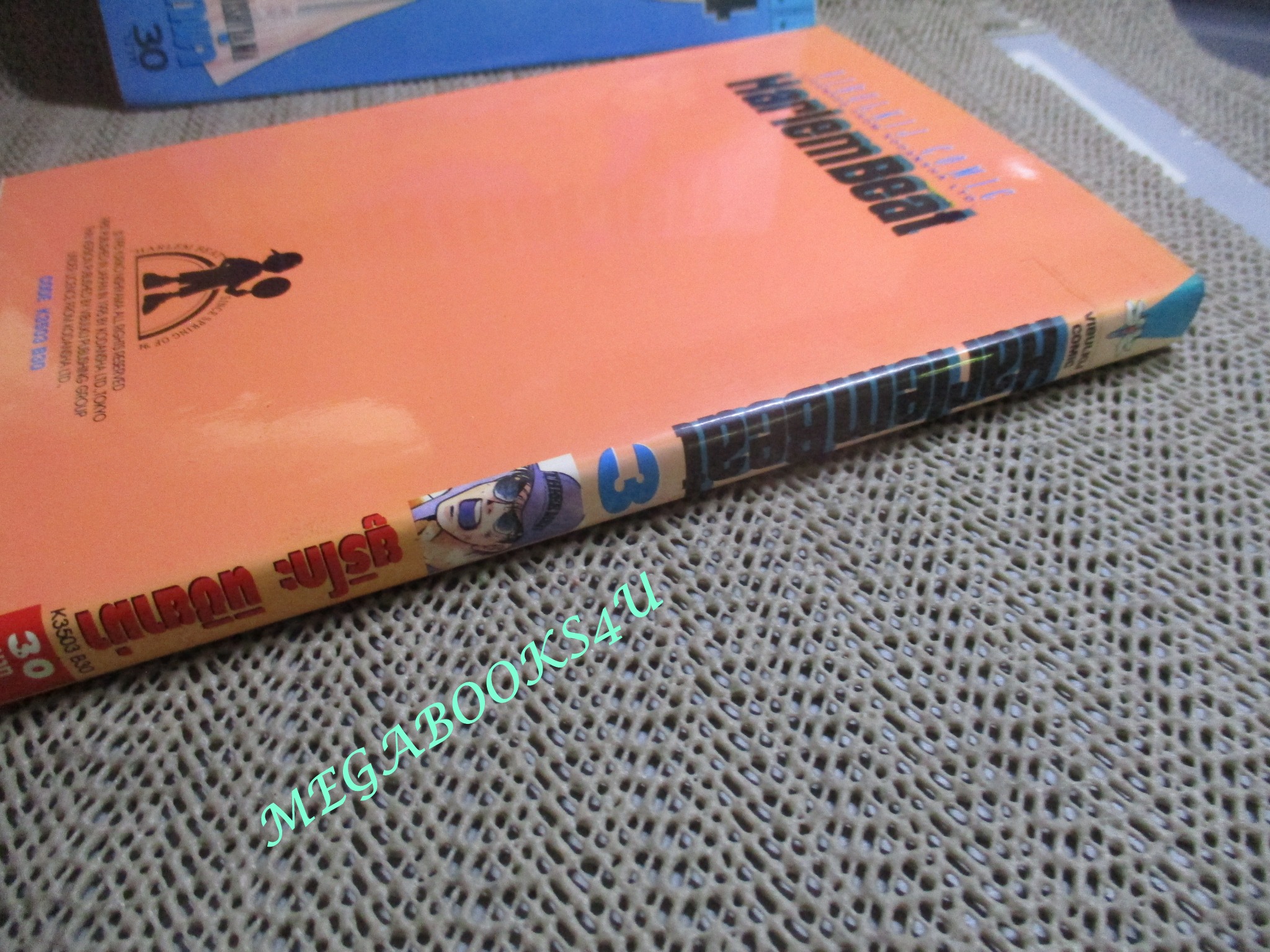 Harlem Beat ฮาเล็มบีท เล่ม03 ปก30บาท สนพ.วิบูลย์กิจ (29เล่มจบ) การ์ตูนแนวบาสเก็ตบอล