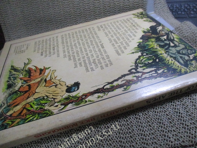 การ์ตูนคลาสสิค ทาร์ซาน TARZAN OF THE APES - Burne Hogarth ภาคภาษาอังกฤษ สภาพดี