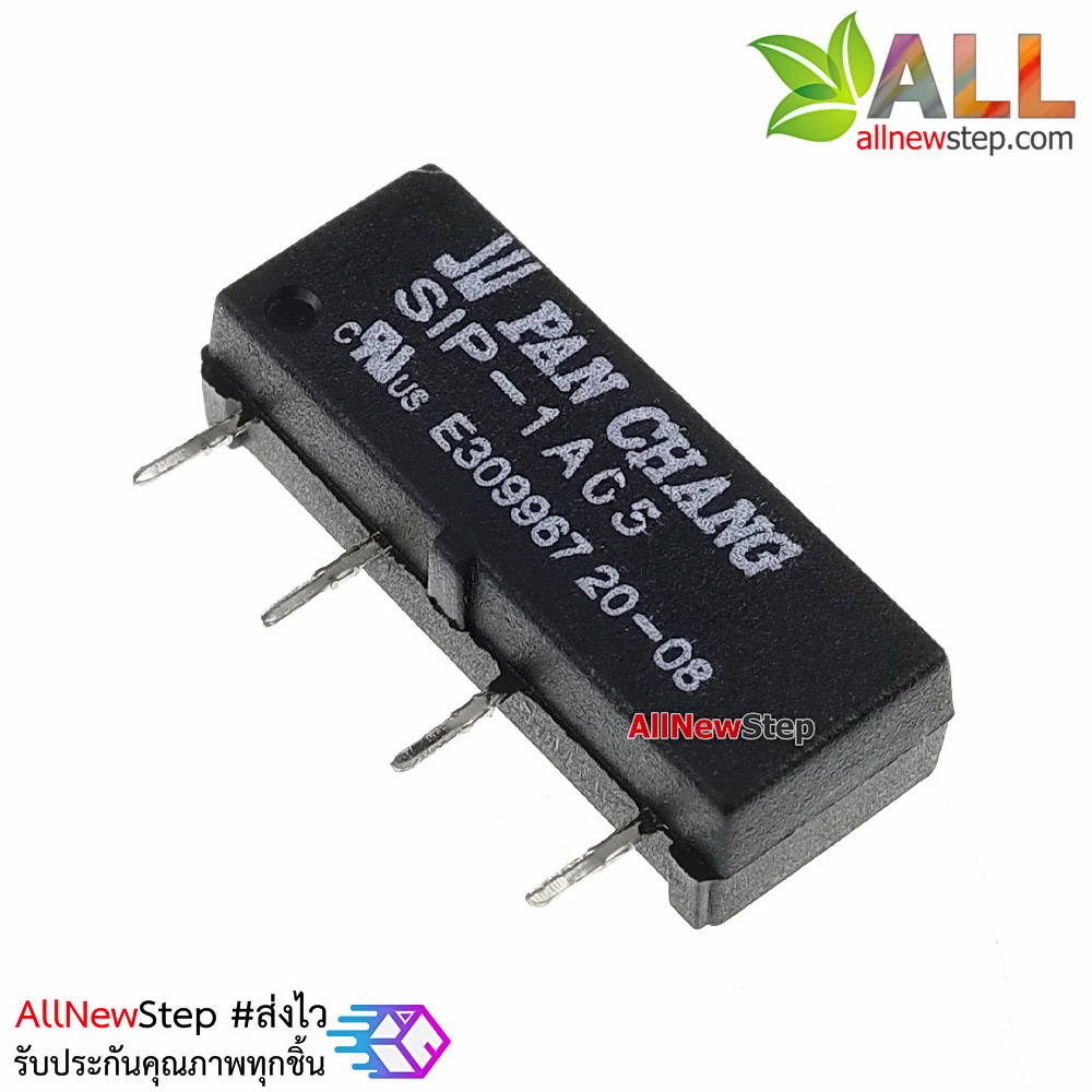 Relay reed switch relay 3-5V 1A