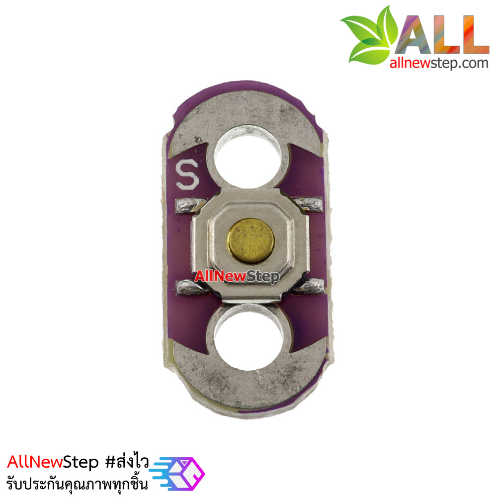 LilyPad Button Board button โมดูลสวิตช์กดติด/ปล่อยดับ