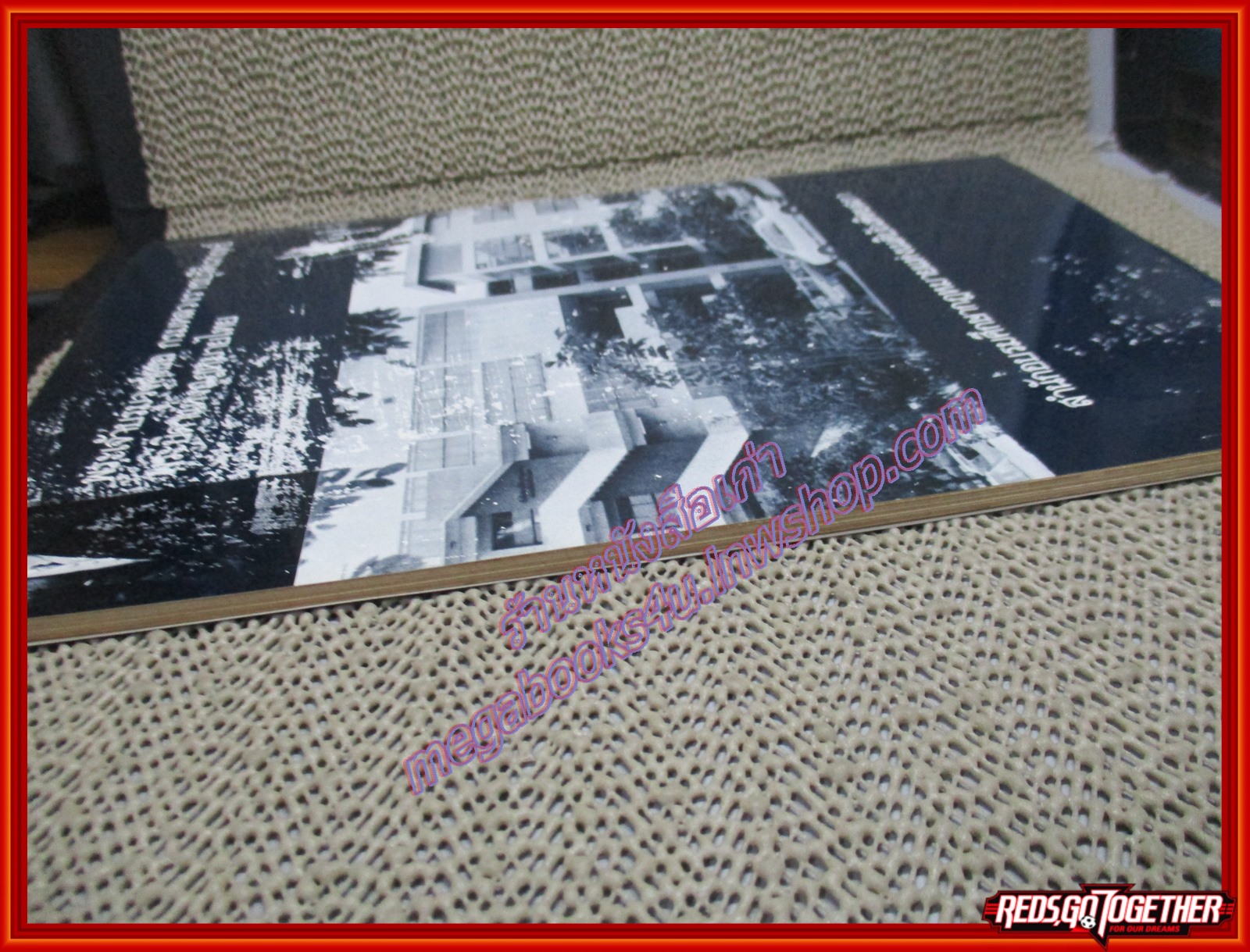 หนังสือ เตรียมสอบสัมภาษณ์เนติบัณฑิต คำถาม-คำตอบ วิ.แพ่ง วิ.อาญา-พยาน โดย ทวี กสิยพงศ์ ตำหนิ ปกหน้ามีรอยสีปกหลุด