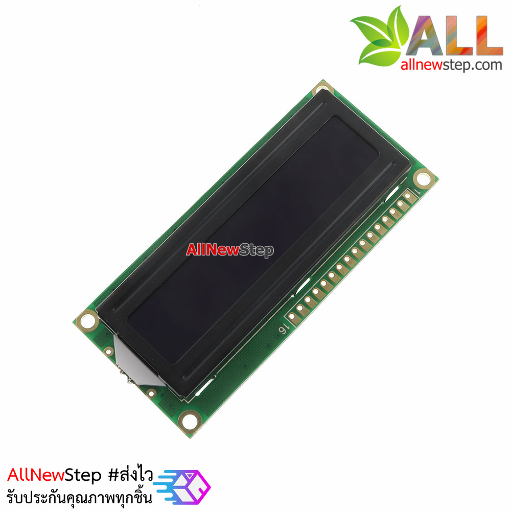 LCD Display 1602 LCD Green Text Black Screen 16x2 LCD with backlight of the LCD screen จอ LCD สีเขียวไฟแบ็คไลท์สีดำสำหรับ Arduino