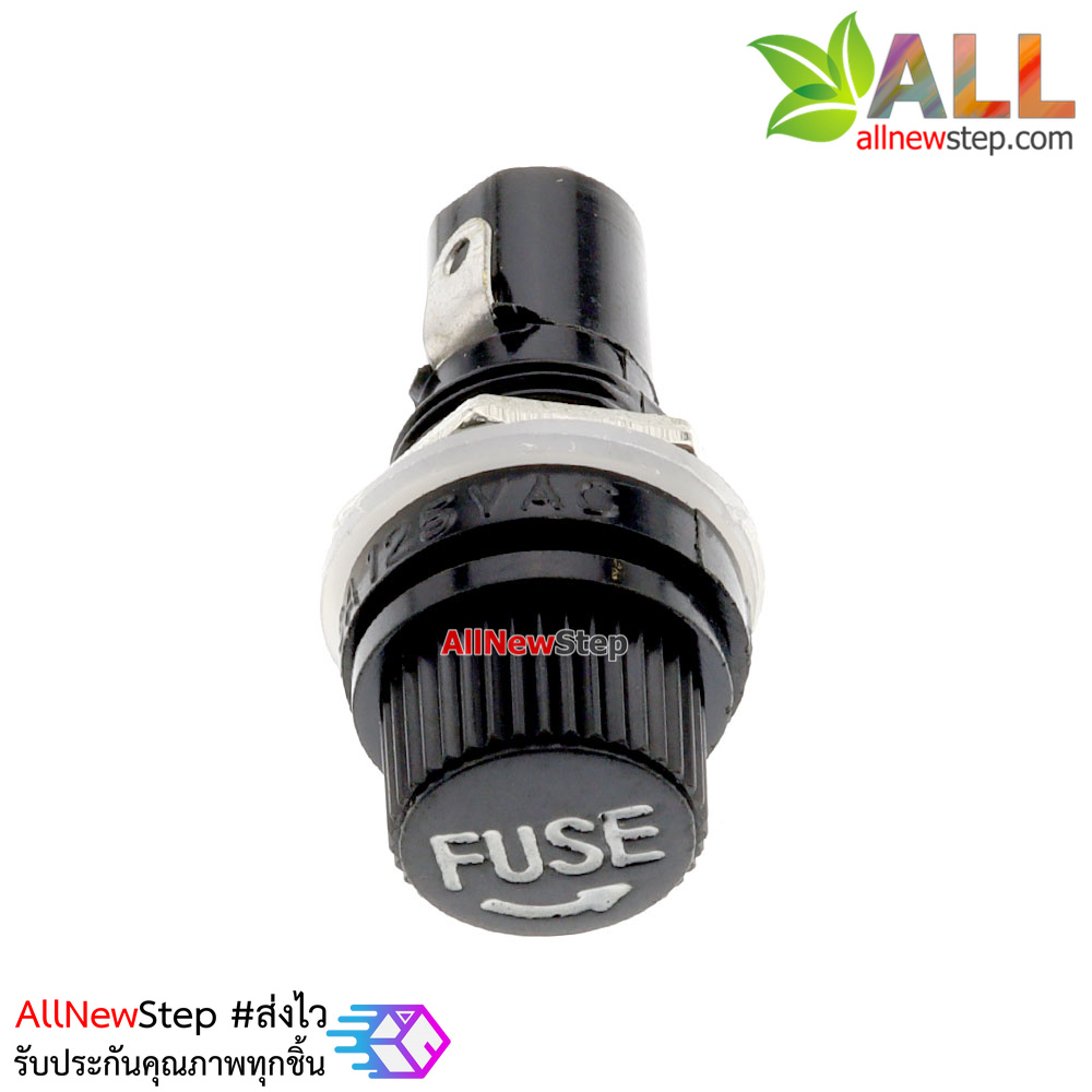 กระบอกฟิวส์ Fuse holder สำหรับฟิวส์ขนาด 5x20mm กระแสสูงสุด 10A 250V