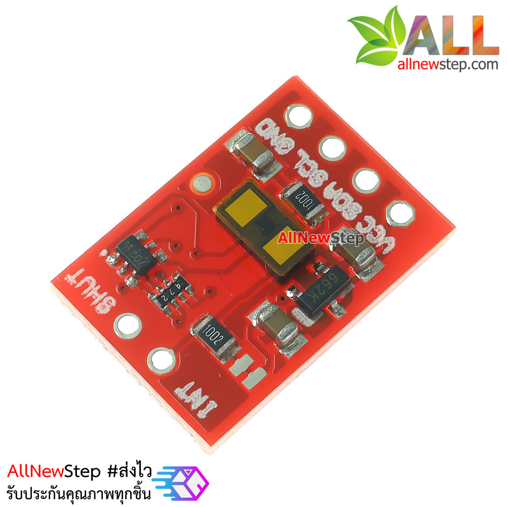 VL53L1X เซนเซอร์เลเซอร์วัดระยะทาง 4-400cm VL53L1X laser ranging sensor module TOF meansure บอร์ดสีแดง