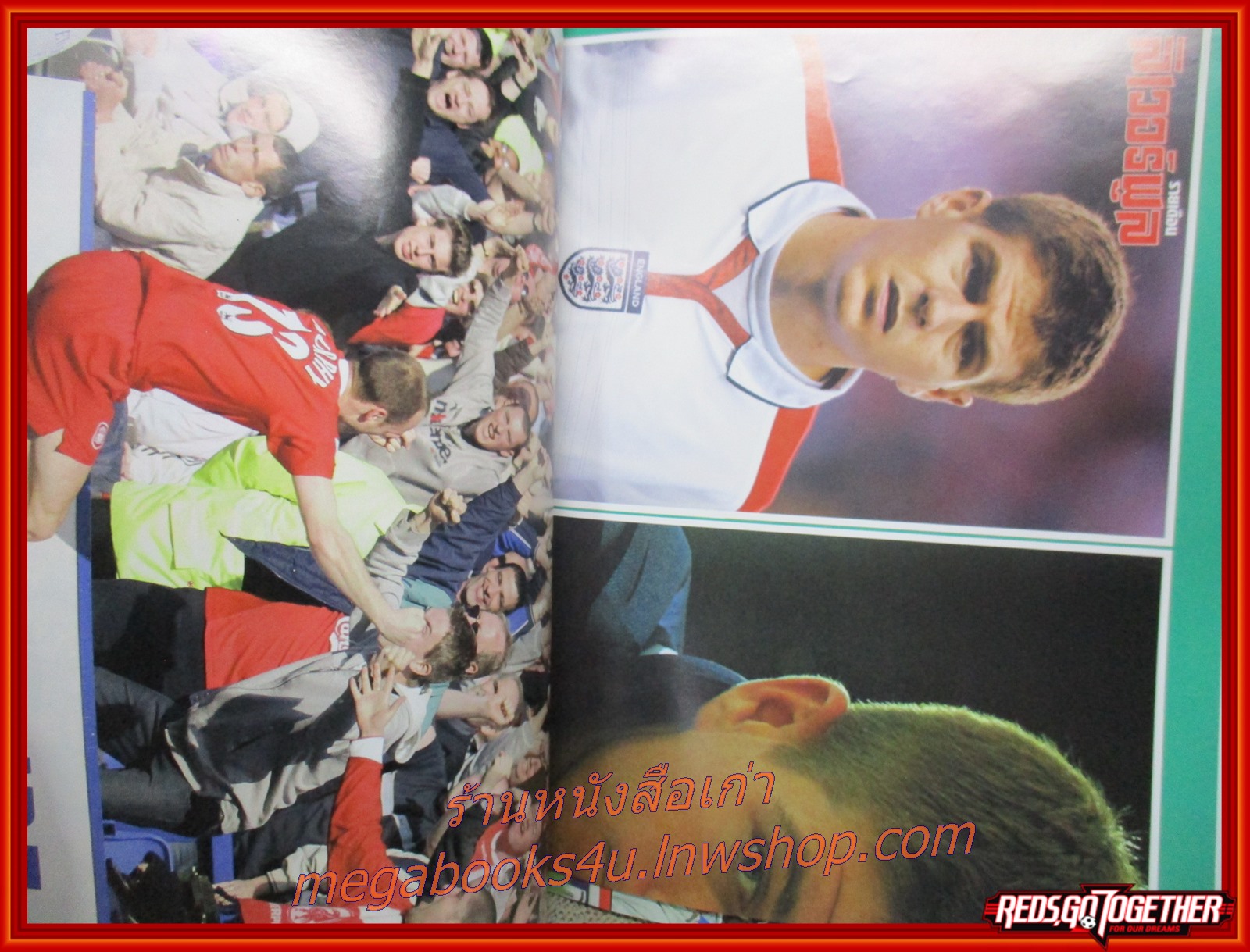 นิตยสารลิเวอร์พูลรายเดือน ฉบับที่89 ปี25456 มีโปสเตอร์ขนาดใหญ่