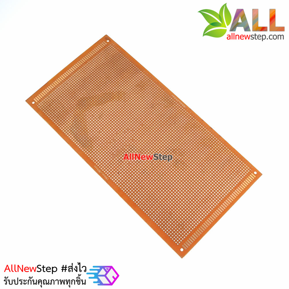 PCB แผ่นปริ๊นอเนกประสงค์ ไข่ปลา Prototype PCB Board 13x25 cm