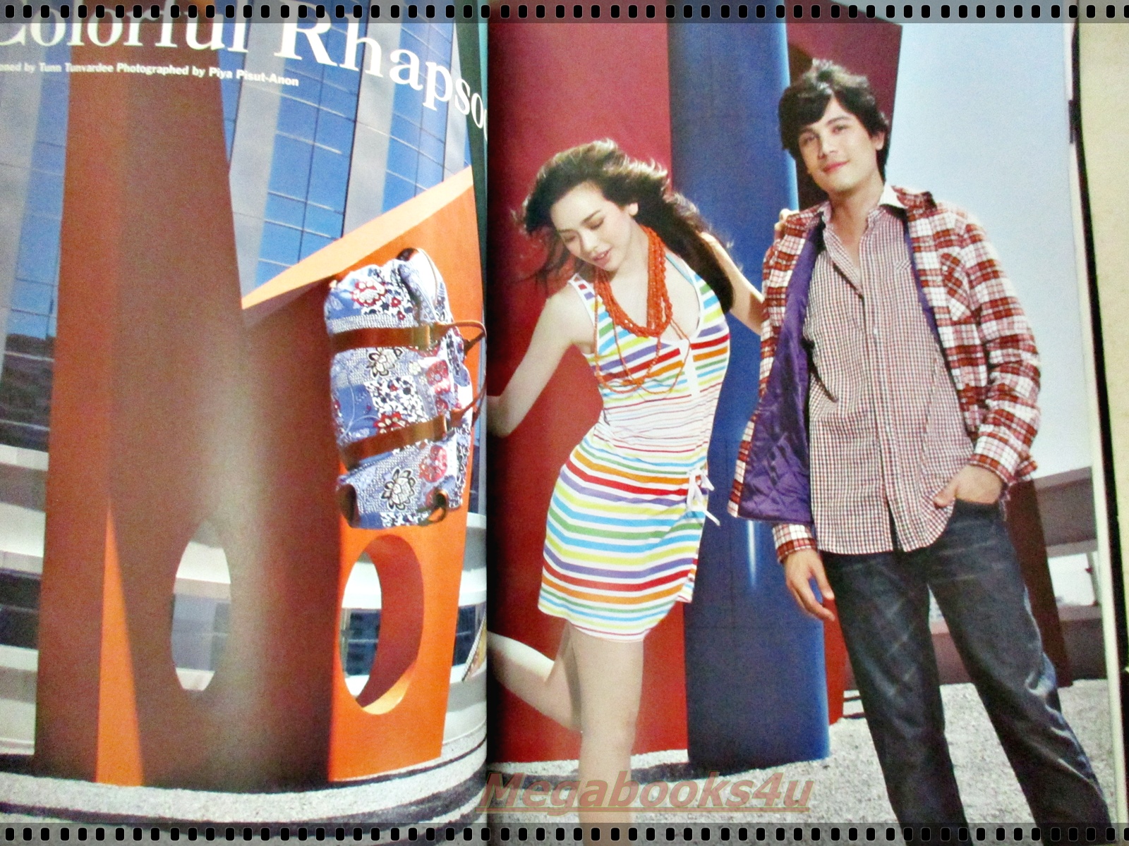 นิตยสารสุดสัปดาห์ ฉบับที่651 ปี2553 ปก ณปภัช