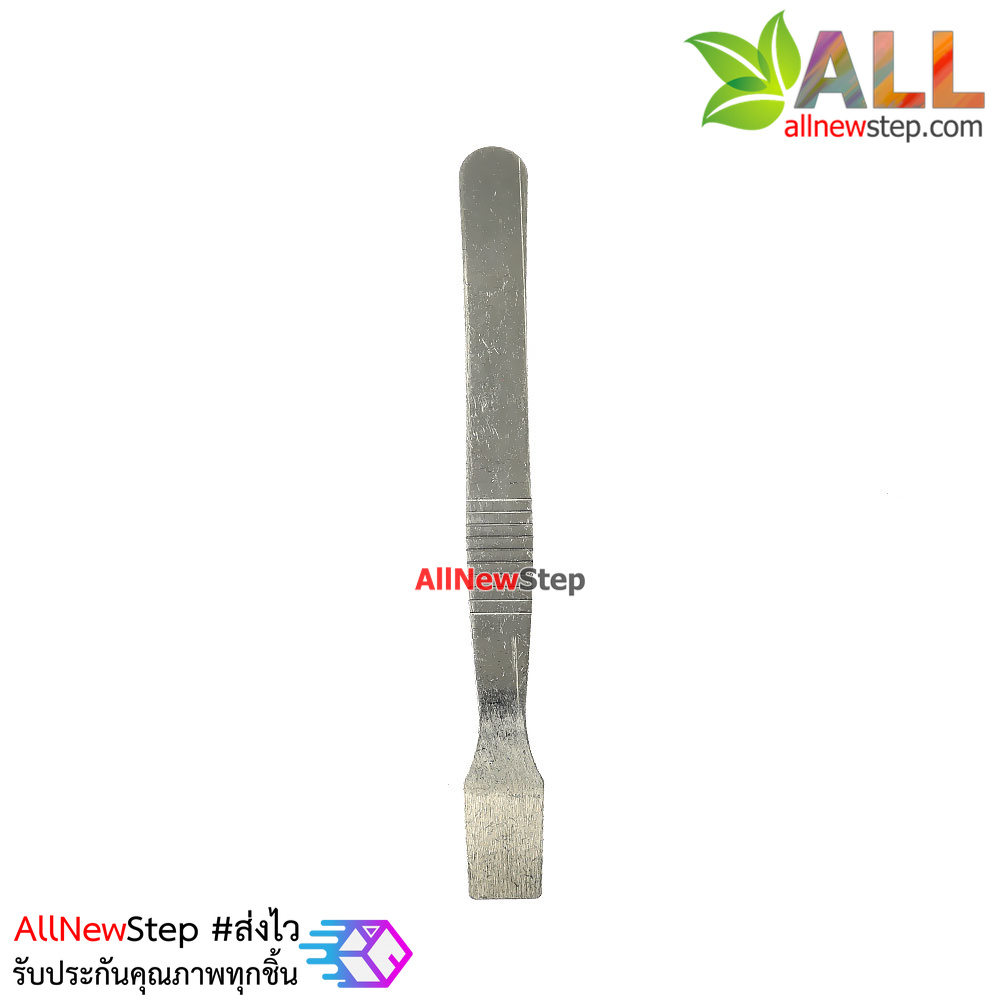 ที่ปาดตะกั่ว stainless steel thin mouth scraper tin