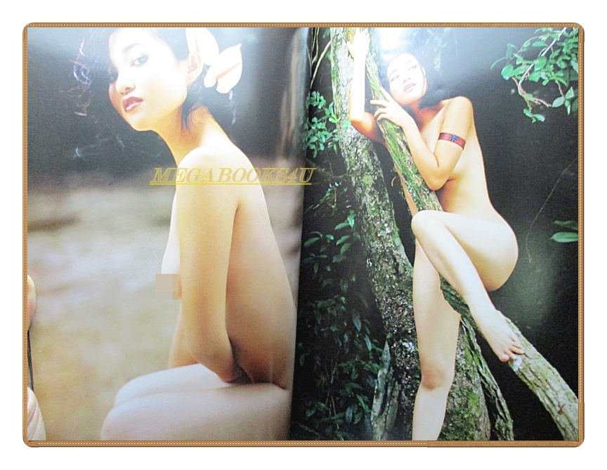 นิตยสารM-199 VOL.03