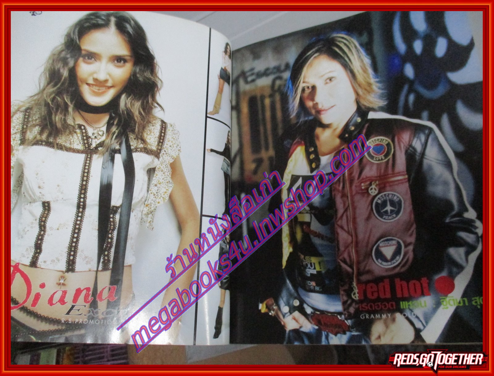 หนังสือเพลงพร้อมคอร์ดกีตาร์ เดอะกีต้าร์ THE GUITAR VOL33 NO14 ปี2545