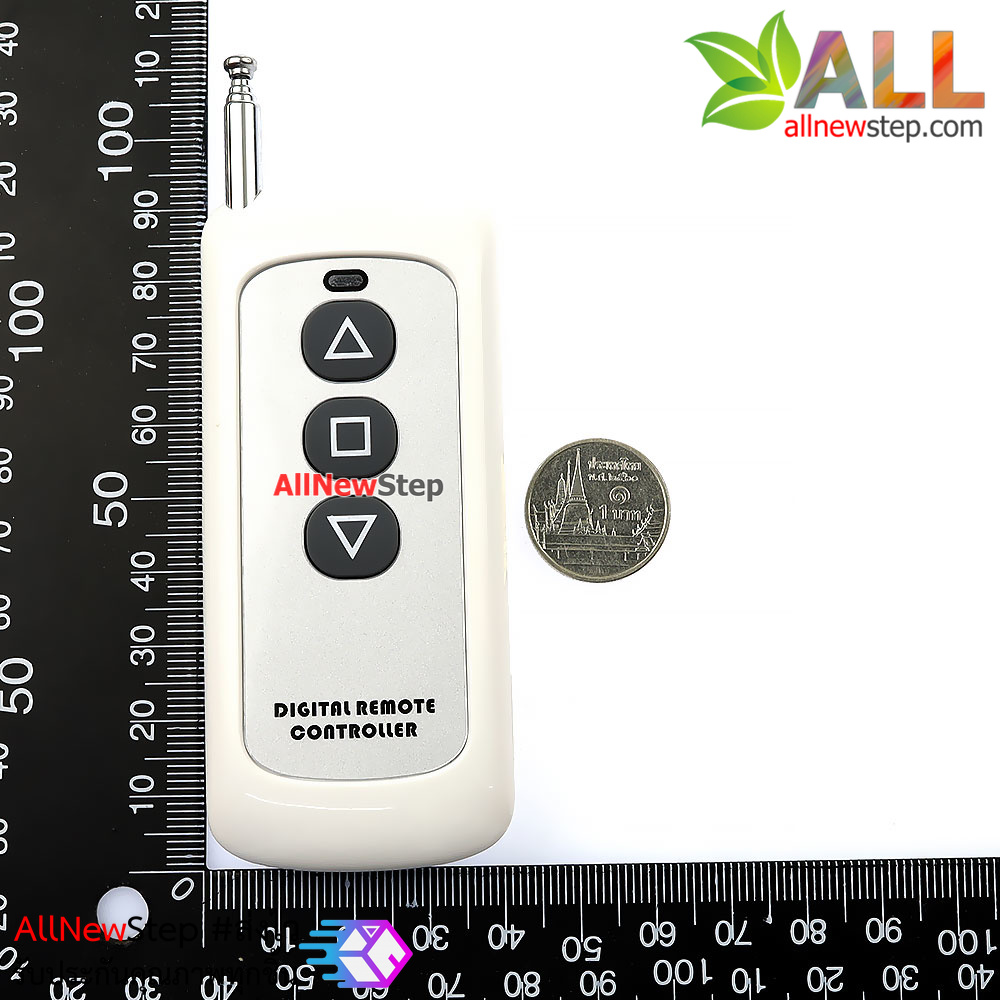 รีโมทความถี่ 433mhz 3 ปุ่ม ระยะไกล สูงสุด 1000 เมตร Wireless remote control remote control switch 1000m