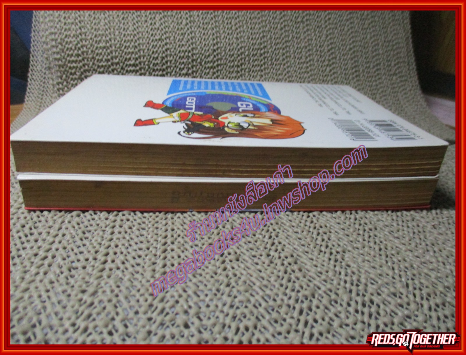 การ์ตูนบ้าน KIDDY GRADE VS คิดตี้เกรด เวอร์ซัส ครบชุด2เล่มจบ สนพ.สยามฯ ตำหนิ มีปั๊ม อภินันทนาการ จาง ที่สันกระดาษ