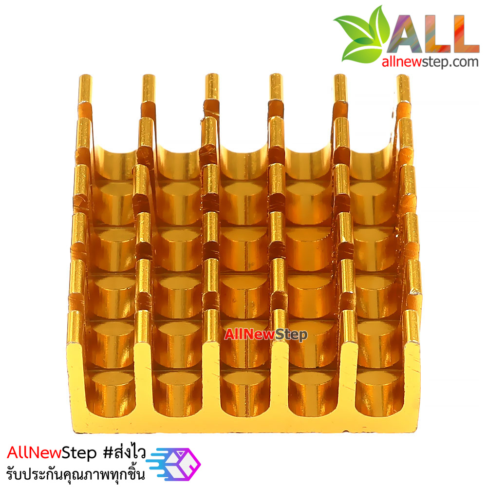 แผ่นระบายความร้อน สีทอง 22x22mm