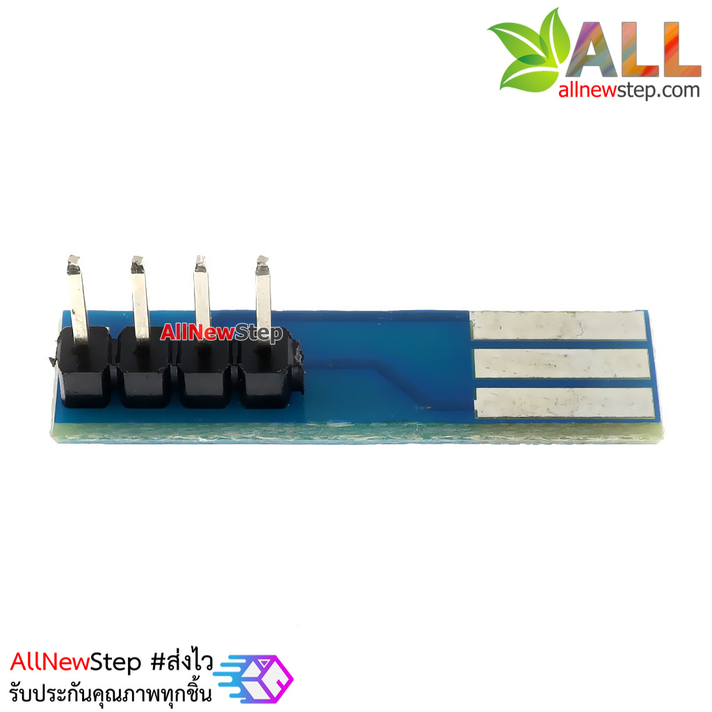 ขั้วแปลงสัญญาณ Wii Nunchuck Apapter