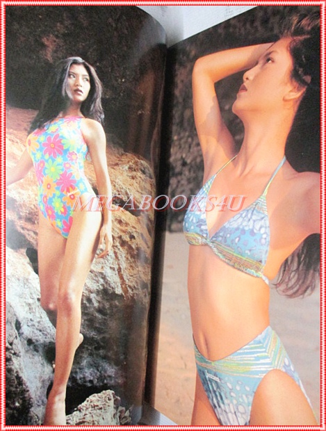 นิตยสารผู้หญิง เล่มที่304 เมษายน 2541 ปก ยู่ยี่ อลิสา อ่านเรื่องของ ฉลอง เรี่ยวแรง สภาพดี