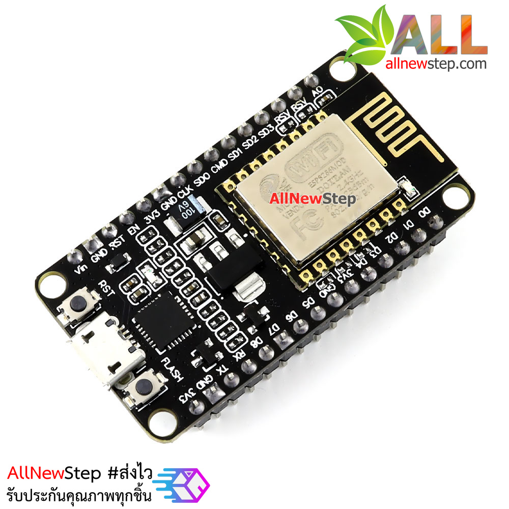 บอร์ดทดลอง NodeMCU V2 NodeMCU V2 ESP8266 Development Kit ESP-12E