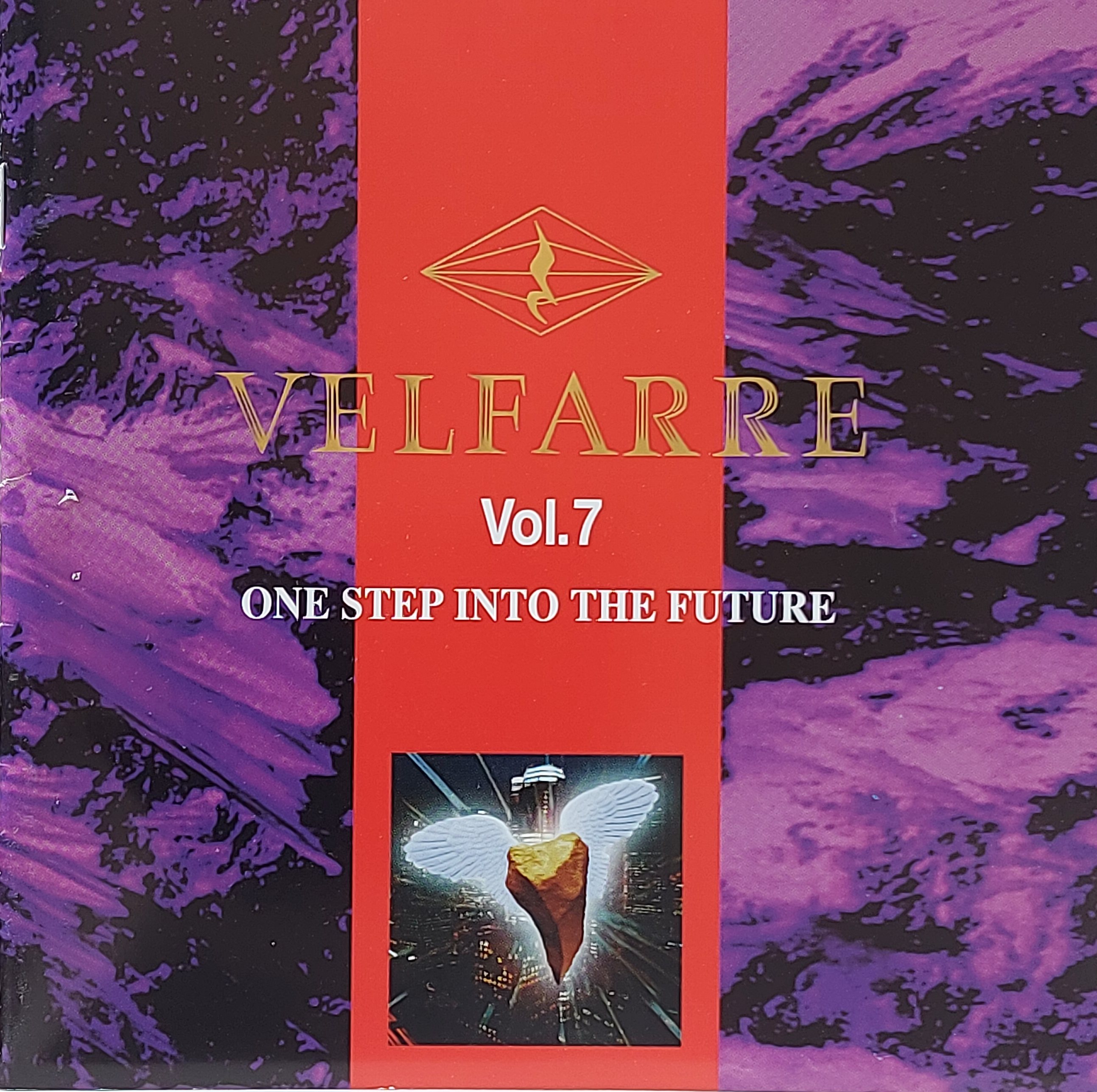 Used CD,Velfarre Vol.7 (B)(Dance)(Various Artists)(1997)(Japan)