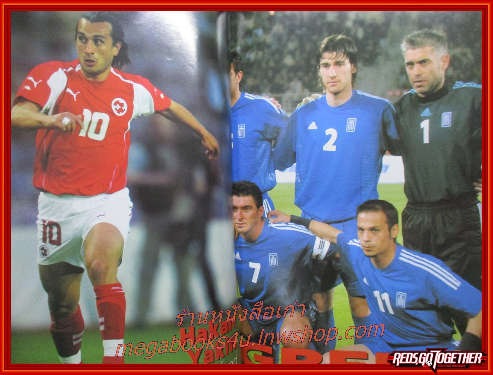 สตาร์ซอคเกอร์ ฉบับที่1389 ปี2547