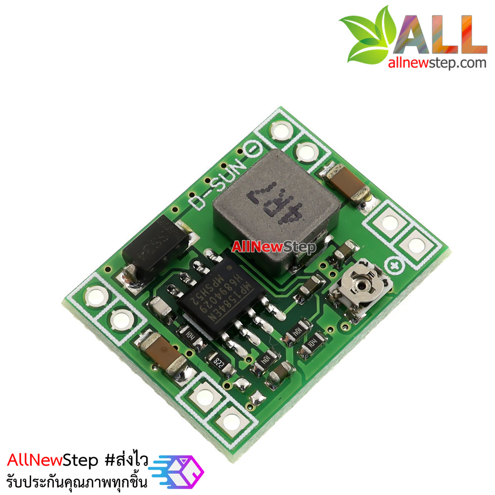 MP1584EN Mini DC Step Down 0.8-20V 3A โมดูลแปลงไฟจาก 4.5-28V เป็น 0.8-20V แบบปรับค่าได้