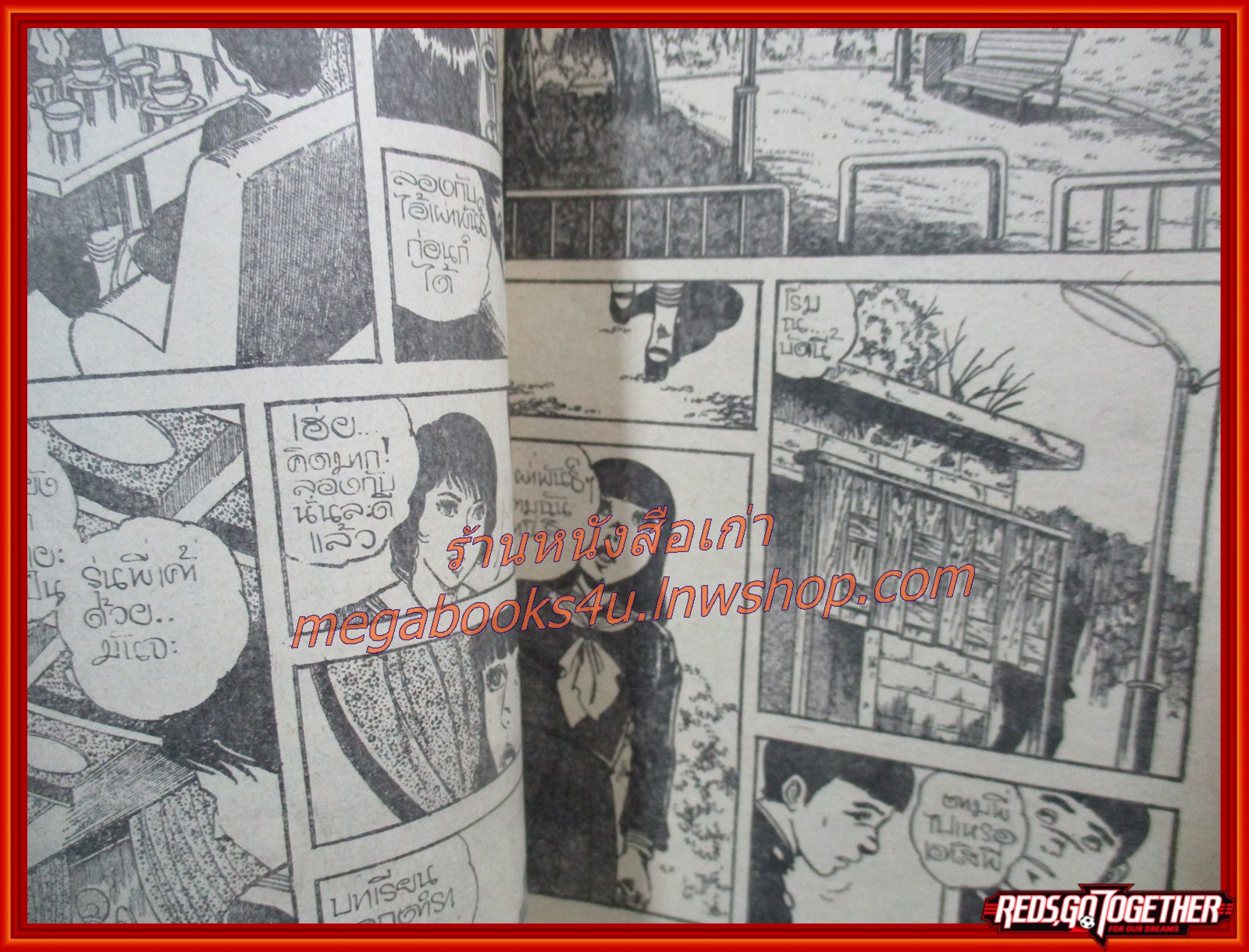 นิยายภาพผู้ใหญ่ การ์ตูน สาวมินิ