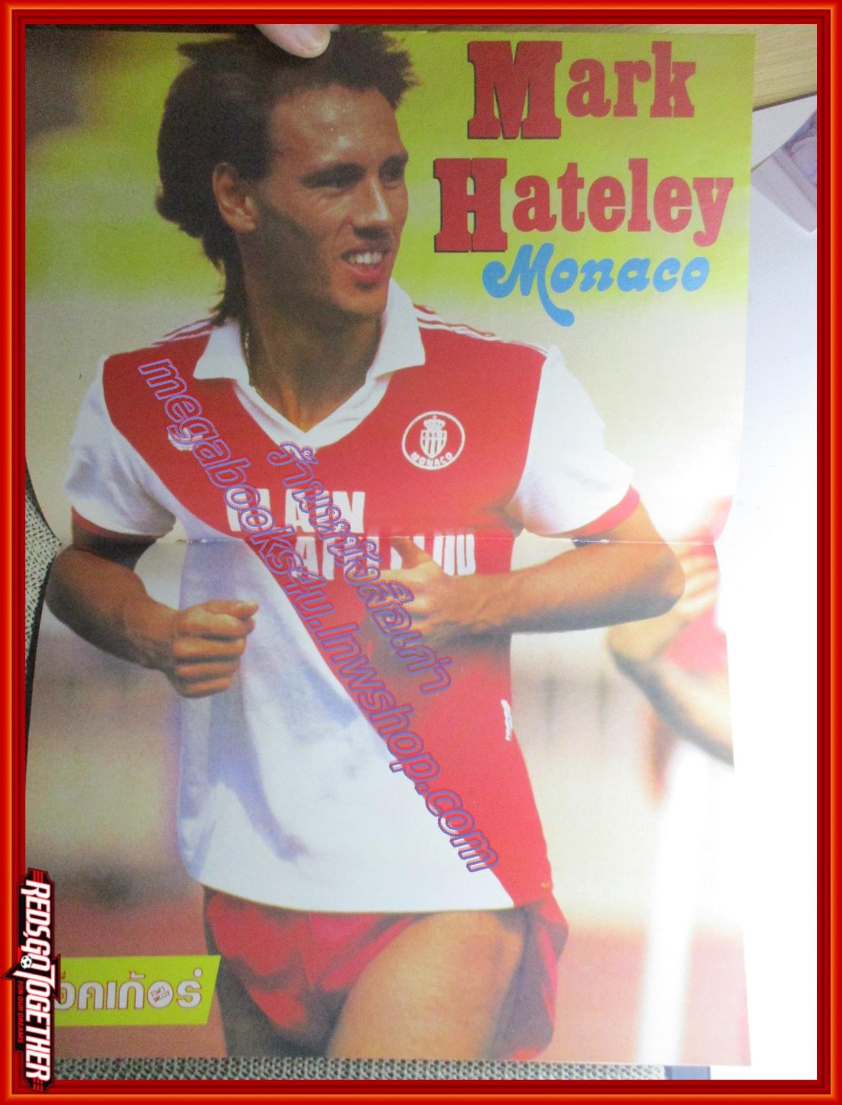 สตาร์ซอคเกอร์รายสัปดาห์ ฉบับที่0550 ปี2531