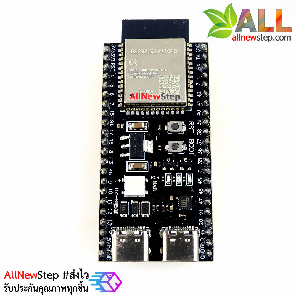 บอร์ด ESP32-S3 N16R8 core development board wireless wifi + Bluetooth แรงกว่า ESP32-WROOM