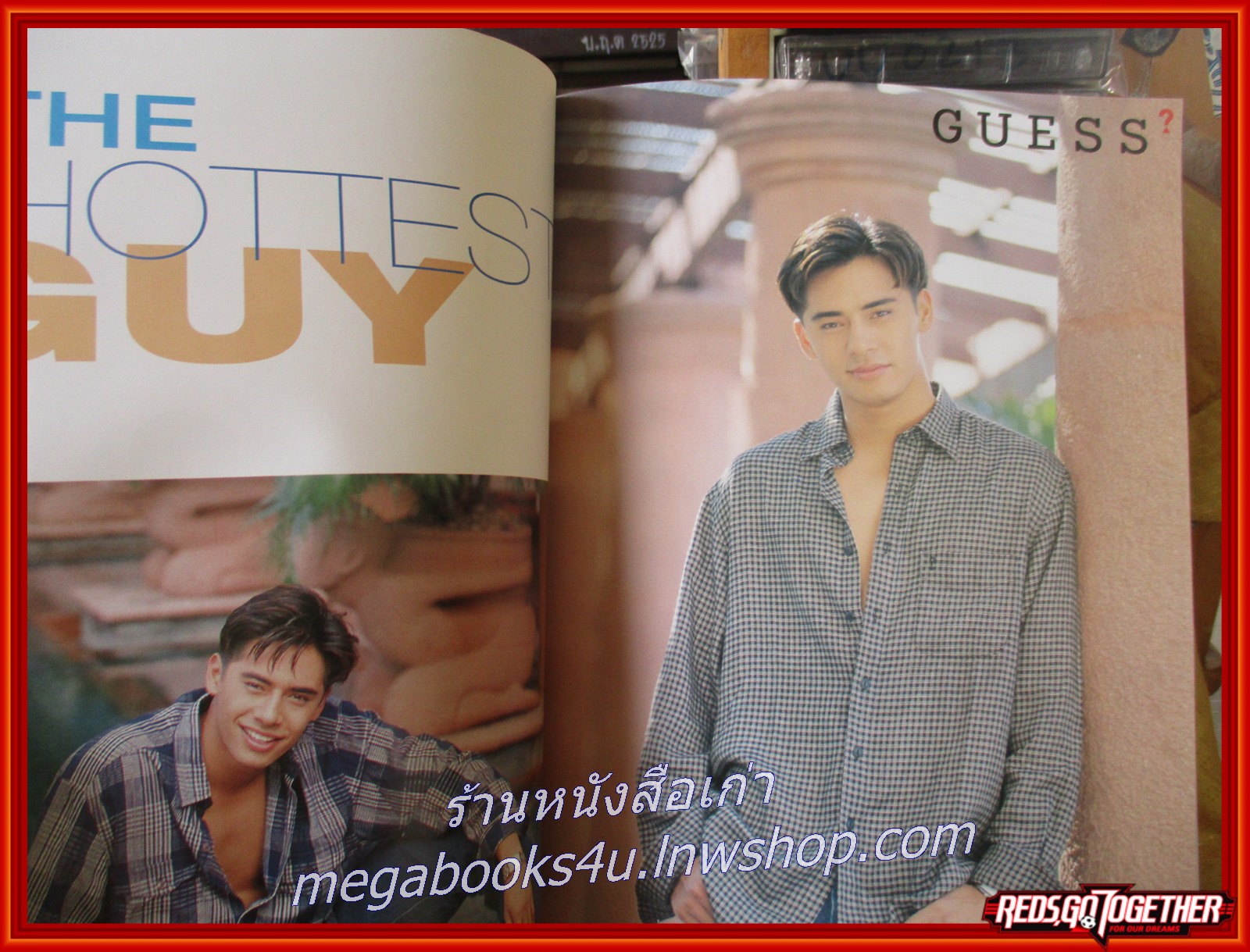 นิตยสารเธอกับฉัน เล่ม336 ปี2540 ปก โดม ปกรณ์ ลัม