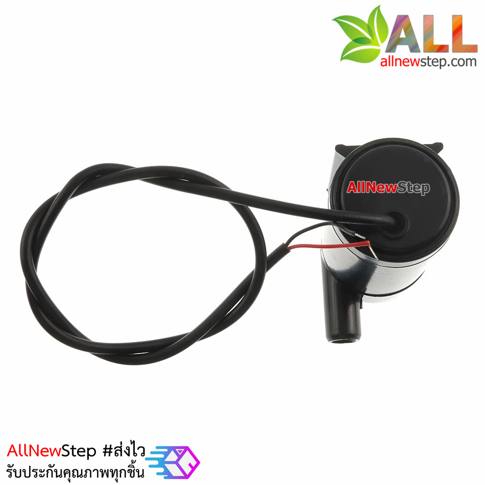 ปั๊มน้ำขนาดเล็ก 3v-5v DC แนวนอน สีดำ