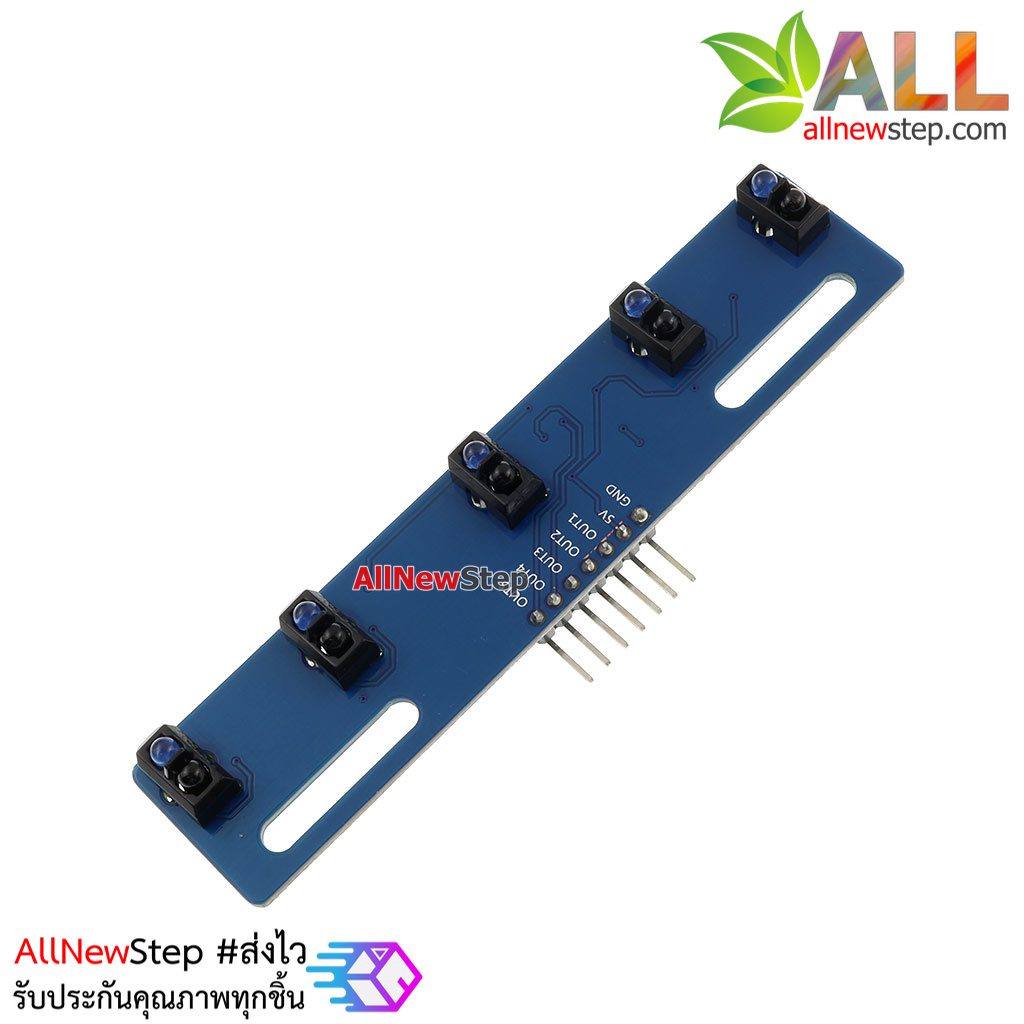 5-way Senser Infrared Line Tracking for Smart car เซนเซอร์ตรวจจับเส้นสำหรับ Smart car TCRT5000L TCKT5000