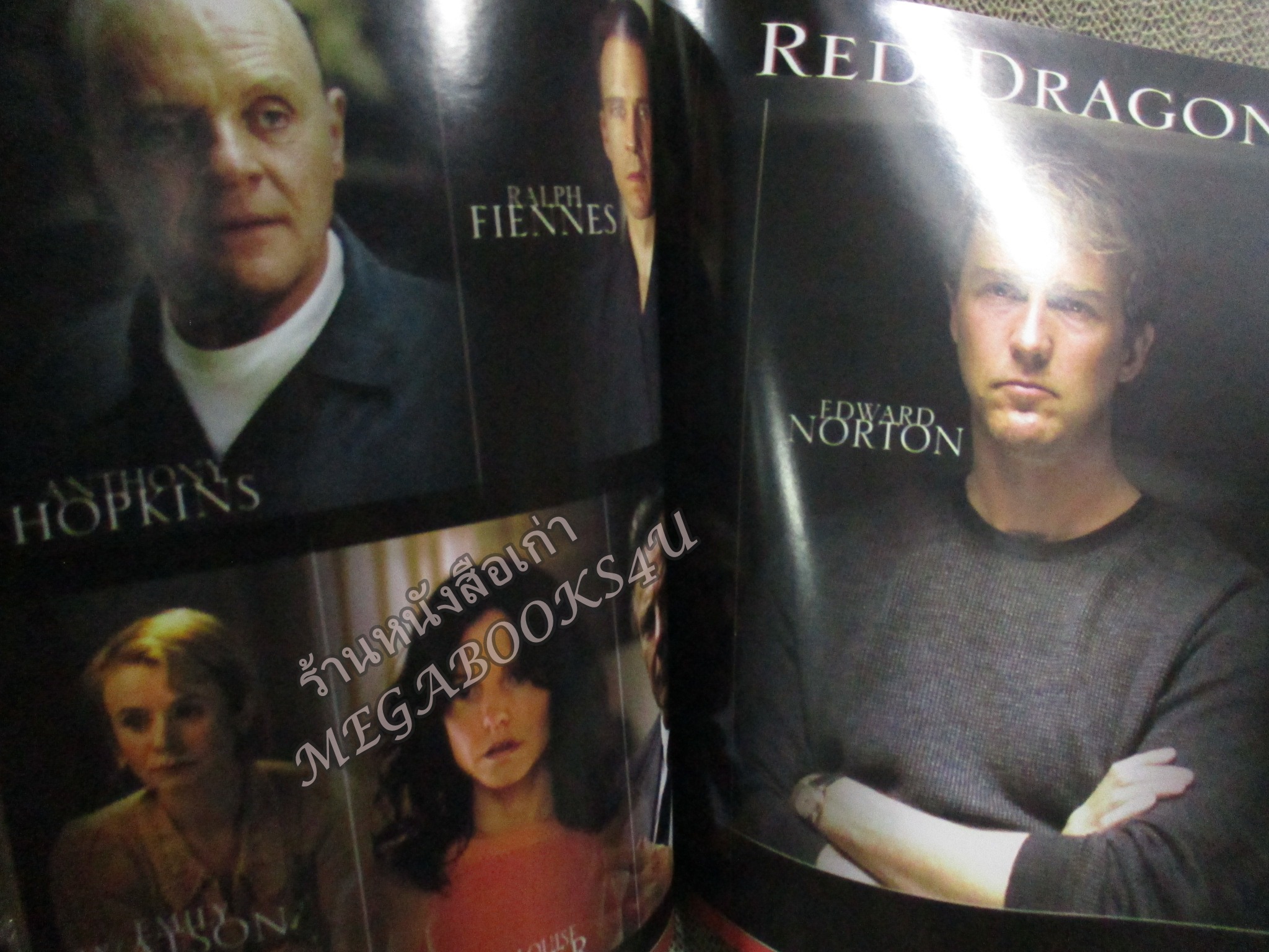 นิตยสารเอนเตอร์เทน Entertain ฉบับที่0692 ปี2545 ปก Ballistic: Ecks vs. Sever / Lilo & Stitch