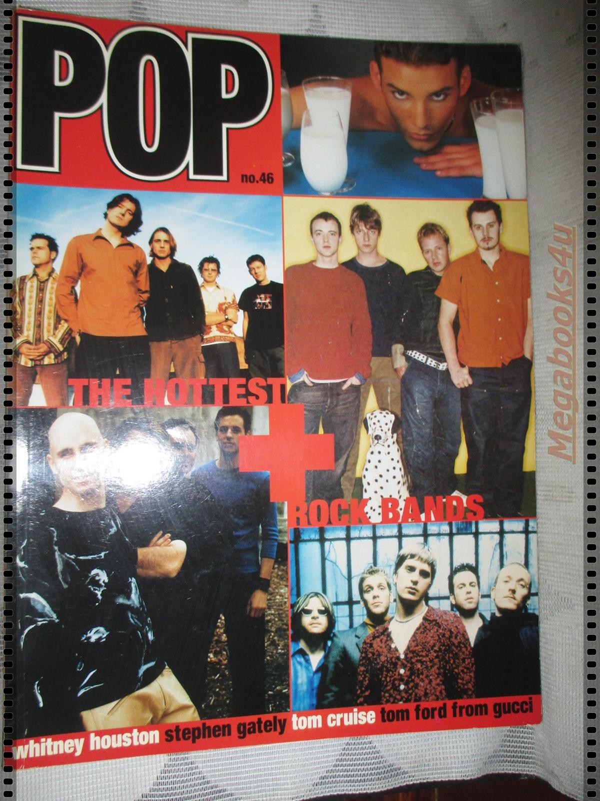 นิตยสารPOP MAGAZINE VOL.04 No.46 JUL.2000