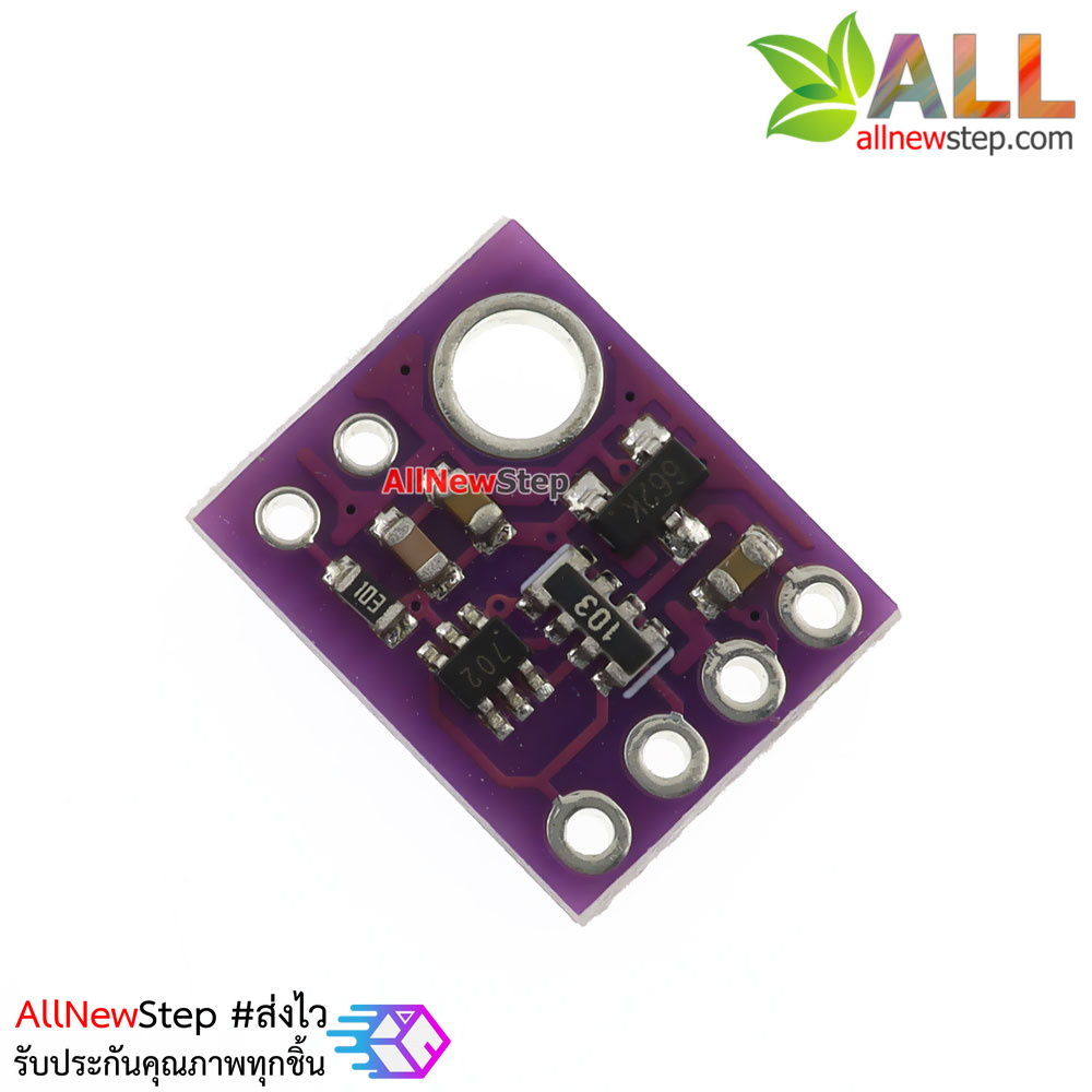 GY-49 MAX44009 AMBIENT LIGHT SENSOR MODULE FOR ARDUINO เซนเซอร์วัดความสว่างของแสง รุ่น GY-49